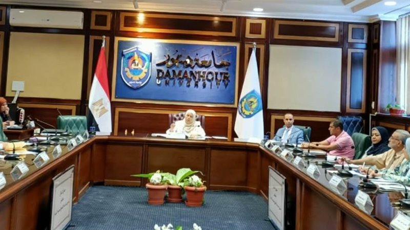 مجلس شئون خدمة المجتمع