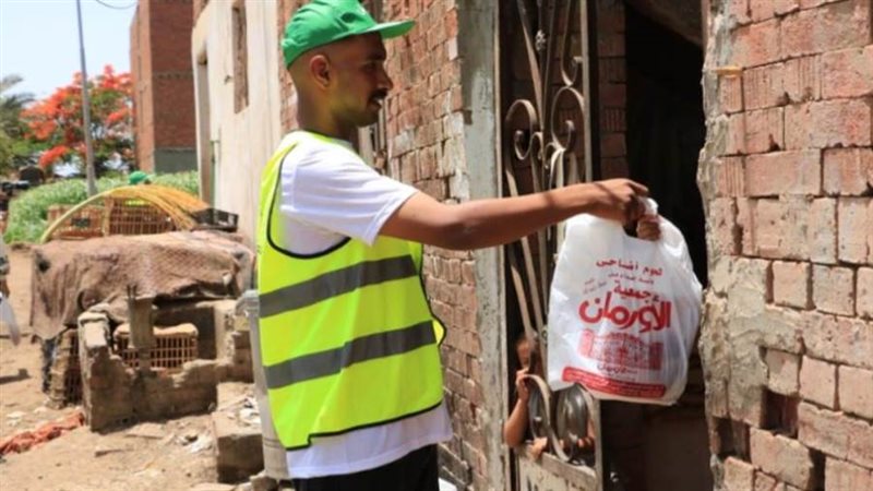 توزيع اللحوم البلدي