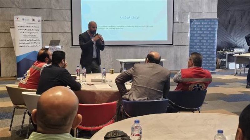 ورشة عمل الصحة العالمية