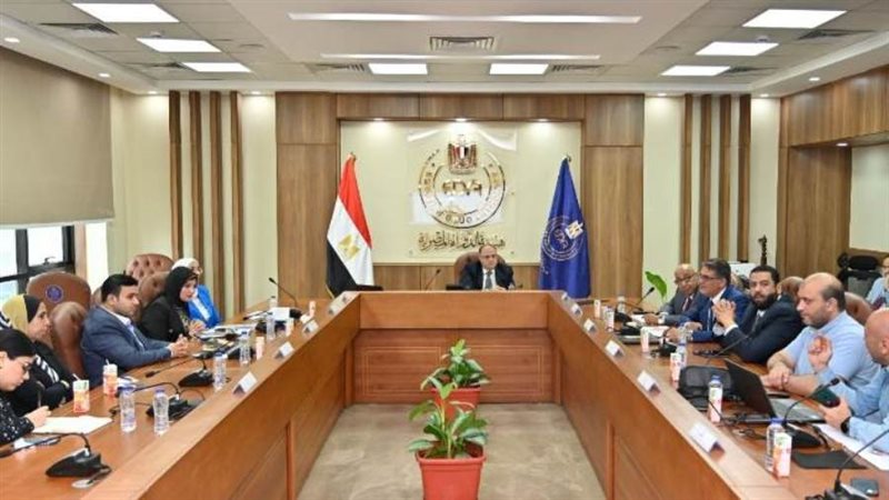 اجتماع هيئة الدواء