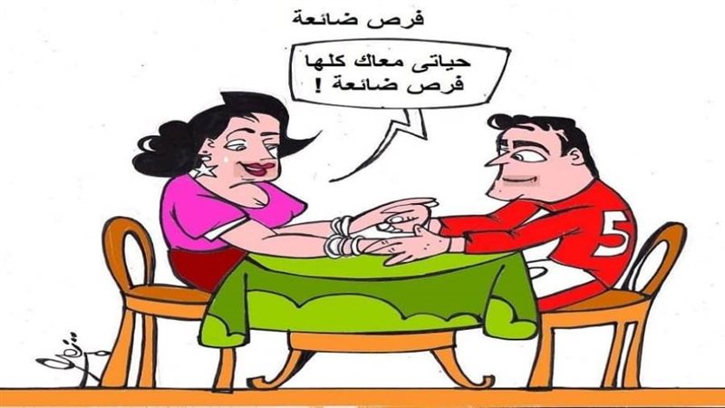ريشة - ثروت مرتضى