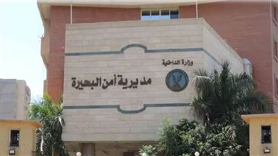 مصرع شخص وإصابة 14 آخرين بحادث تصادم سيارة نقل تقيل بأخرى ميكروباص 