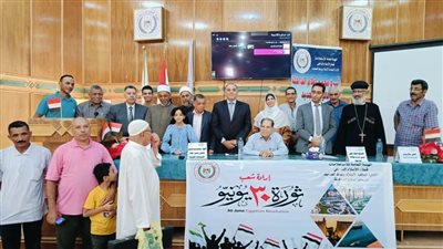 إعلام الداخلة بالوادي الجديد يحتفي بالذكرى الـ١١ لثورة ٣٠ يونيو