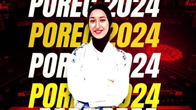 6 ميداليات.. حصاد منتخب الكاراتيه في اليوم الأول من دوري الشباب العالمي