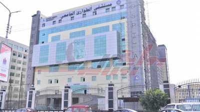 إنجازات كبيرة بالقطاع الصحي بكفر الشيخ وإنشاء وتطوير 37 مستشفى ووحدة صحية