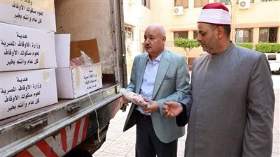 استلام 2 طن لحوم ضمن مشروع 