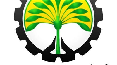 الغرفة التجارية في الوادي الجديد: 