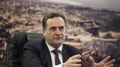 كاتس: منعنا صدور قرار الاعتراف بفلسطين في اجتماع الاتحاد الأوروبي