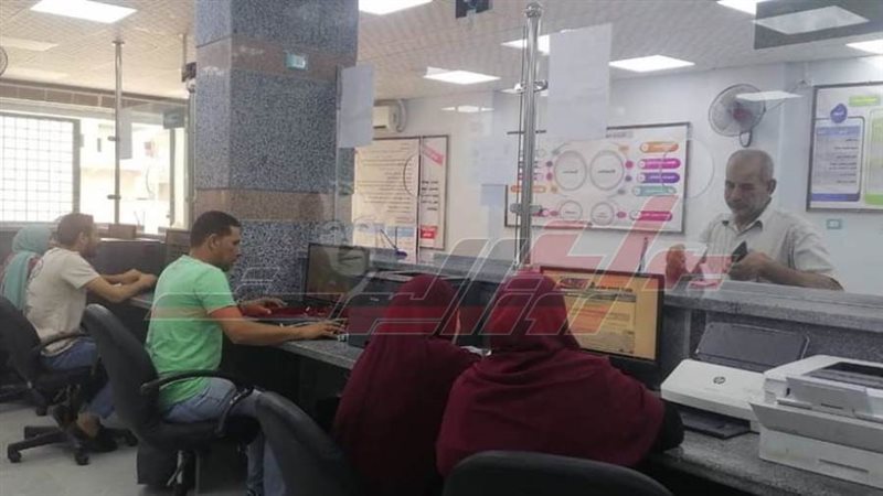 المراكز التكنولوجية