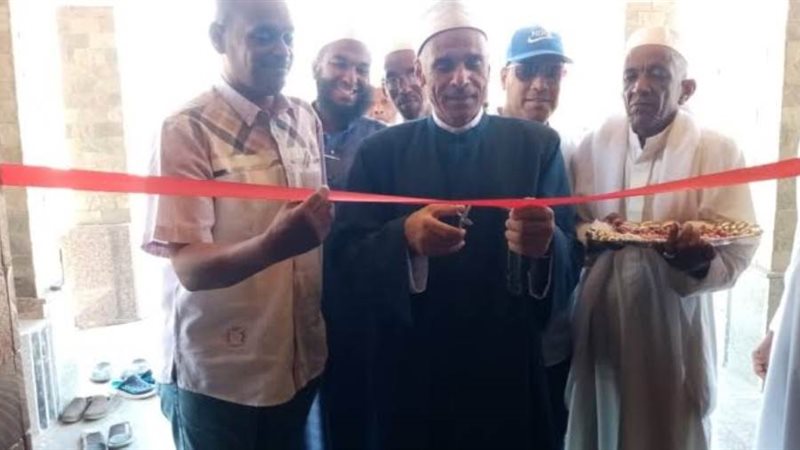 بوابة روز اليوسف