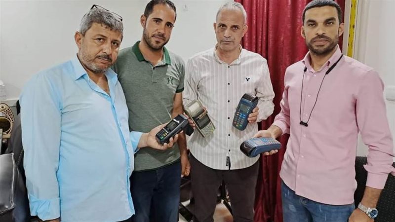 ضبط 4 ماكينات صرف