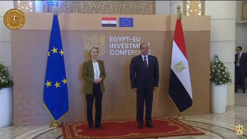 صورة تذكارية للرئيس