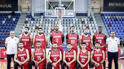 منتخب البحرين يشارك في تصفيات أولمبياد باريس 2024 في بورتوريكو