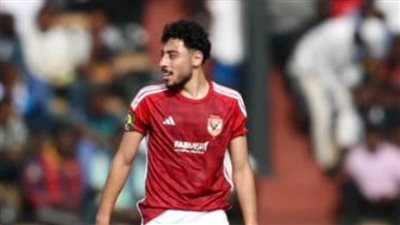 ركبة أكرم توفيق تقلق كولر