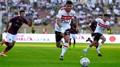 الزمالك يتفوق علي سيراميكا كليوباترا بهدفين مقابل هدف في الشوط الأول