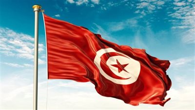 تونس تنضم رسميا إلى البروتوكول المعدل لاتفاقية المنظمة العالمية للتجارة المتعلقة بحقوق الملكية الفكرية