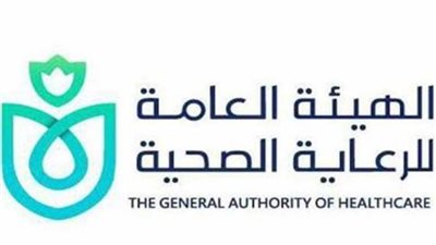 الرعاية الصحية بالتأمين الصحي الشامل في 5 سنوات