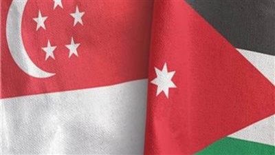 بحث فرص الاستثمار بين الأردن وسنغافورة