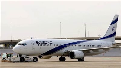 رفضوا تزويدها بالوقود- هبوط اضطراري لطائرة إسرائيلية