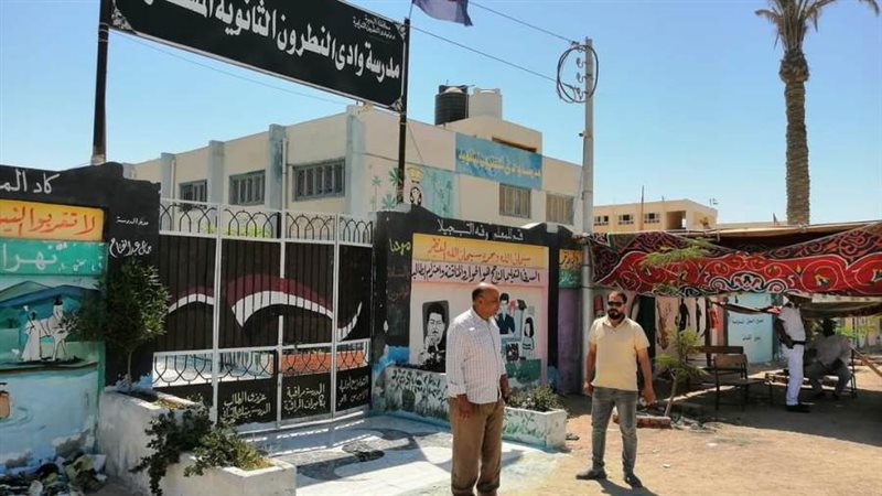 أحد لجان امتحانات