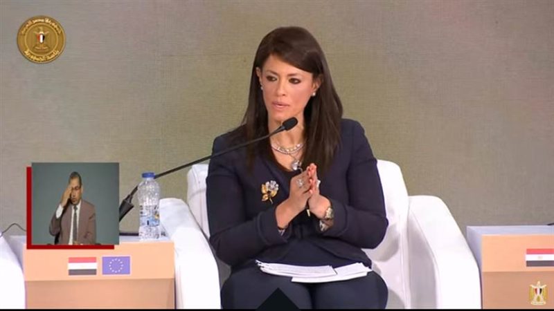 وزيرة التعاون الدولي