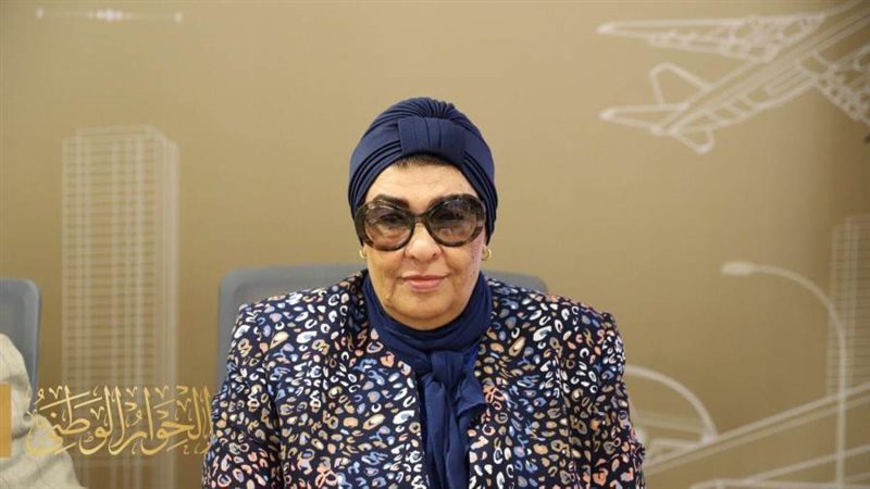 د. فاطمة سيد أحمد