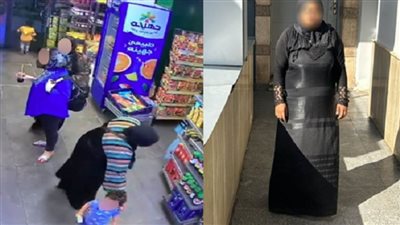 بعد إخلاء سبيلها.. كواليس واقعة ادعاء خطف طفل على يد سيدة بالغربية (صور)