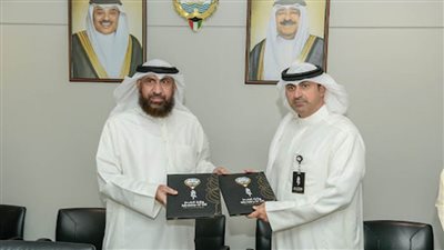 وزارة النفط الكويتية توقع مذكرة تفاهم مع معهد الأبحاث العلمية للمحافظة على مصادر الثروة البترولية