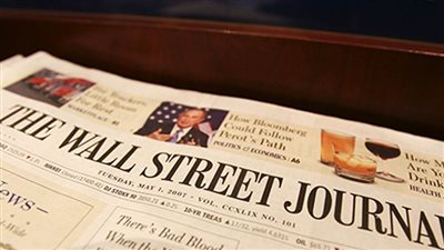 صناديق الاستثمار العقاري الأمريكي تنزف بفعل قيود 