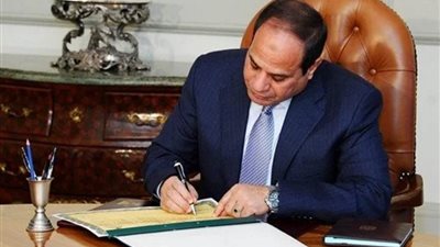 قرار جمهوري بتعيين المستشار أحمد عبود رئيسًا لمجلس الدولة