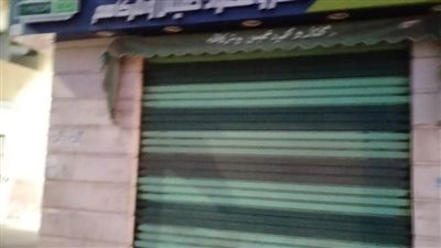 حملات مفاجئة لمتابعة التزام المحال التجارية والورش بمواعيد الغلق الجديدة .. صور