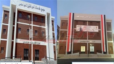 المنيا.. تنفيذ 6500 مشروع بتكلفة 140 مليار جنيه بمختلف القطاعات بمشروعات حياة كريمة