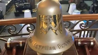 أداء متباين لمؤشرات البورصة المصرية لدى إغلاق تعاملات اليوم