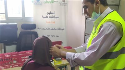  بالصور.. تسليم 1156 جهازا تعويضيا وسماعة طبية في الغربية