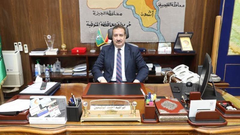 اللواء إبراهيم أبوليمون