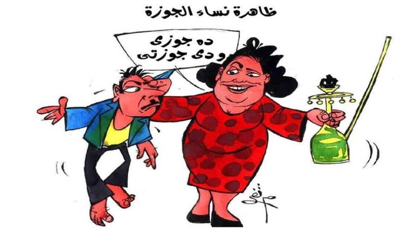 بوابة روز اليوسف