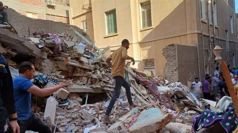 المنزل المنهار