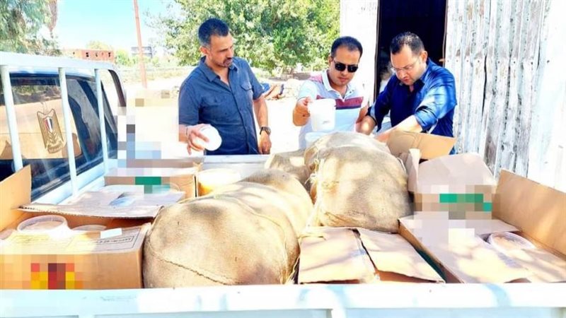 ضبط 1300 كيلو جبن