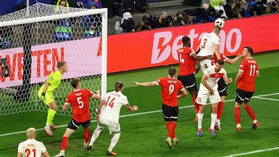 يورو 2024| تركيا تتخطى النمسا وتتأهل للدور ربع النهائي