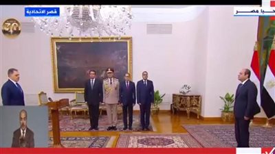 عاجل| اللواء محمود توفيق يؤدي اليمين الدستورية وزيرًا للداخلية