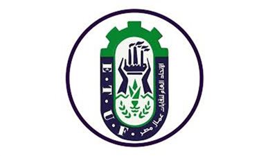 اتحاد عمال مصر يهنئ محمد جبران بمنصب وزير العمل 