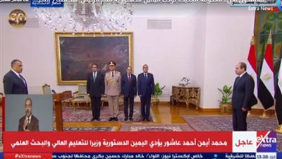 عاجل| محمد صلاح الدين مصطفى يؤدى اليمين الدستورية وزيرًا للدولة للإنتاج الحربي