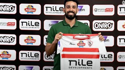 الزمالك يعلن تجديد تعاقد محمود خليل 