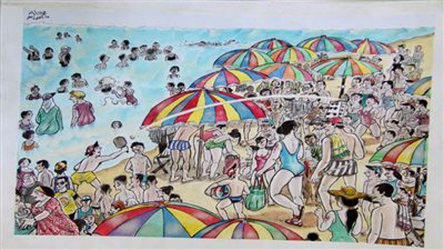 كاريكاتير اليوم