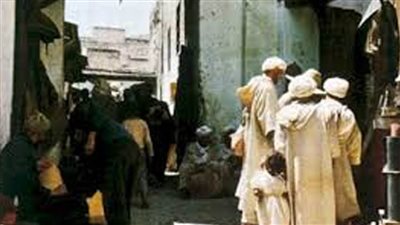 أُسرة المَقريّ