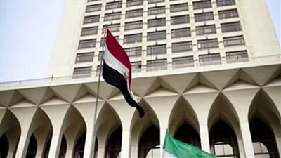 الخارجية تهنئ الولايات المتحدة بمناسبة الاحتفال بذكرى يوم الاستقلال