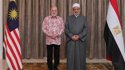 ملك ماليزيا يستقبل شيخ الأزهر ويناقشان سُبُل الاستفادة من خبرات الأزهر في مكافحة التطرف