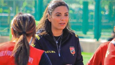تشكيل الجهاز الفني لمنتخب مصر الأول لكرة القدم النسائية بقيادة أميرة يوسف