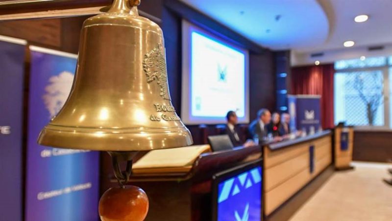 بورصة الدار البيضاء