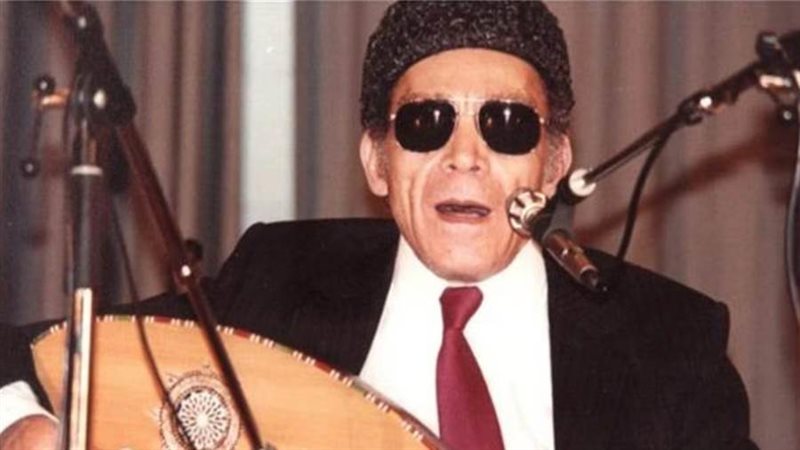 المطرب والملحن الراحل